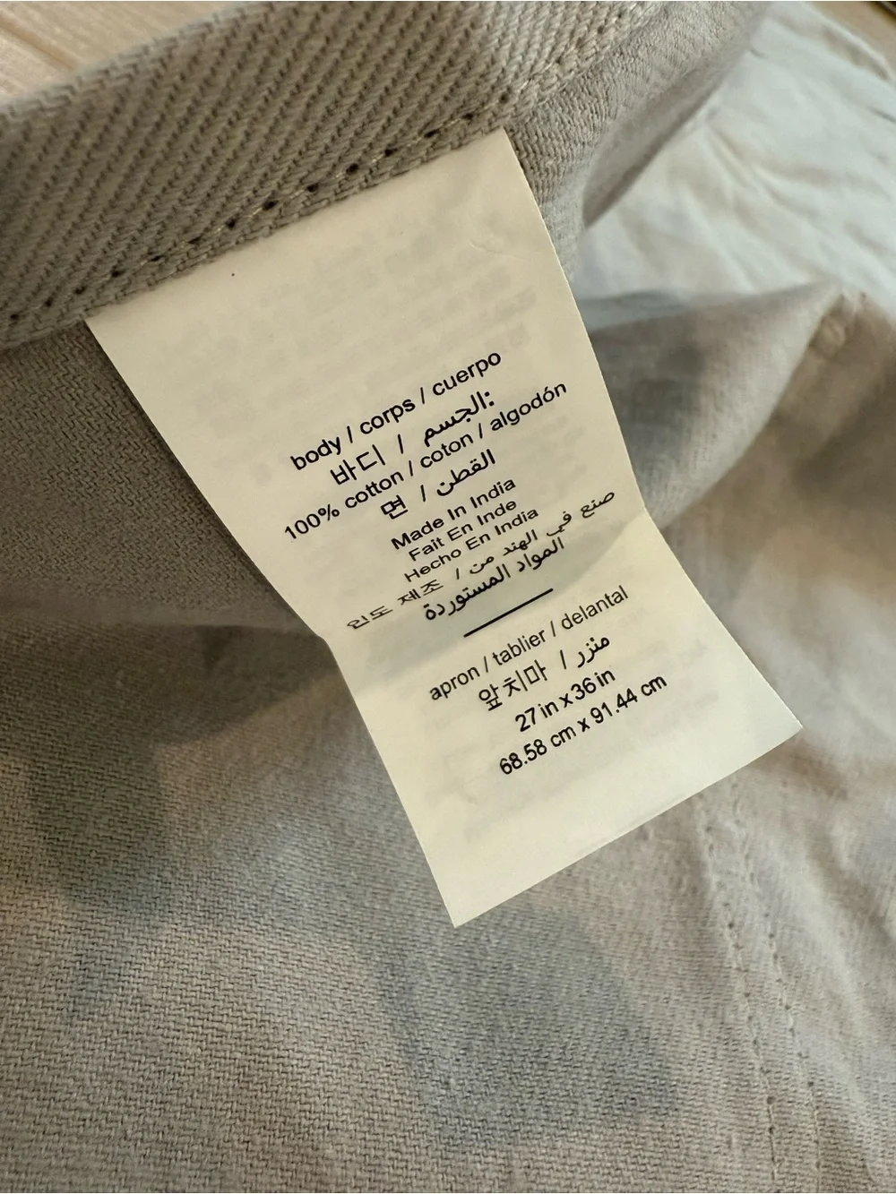 2x (Pair) of Williams Sonoma Drizzle Gray Classic Solid Aprons